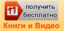 Книги. Безопасность в туризме
